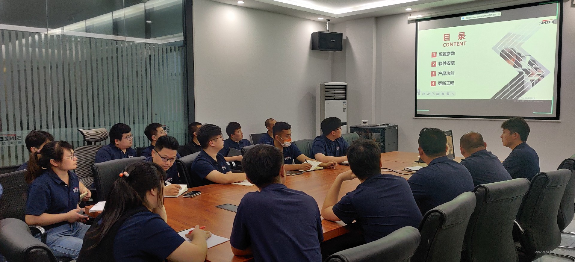 1694672341227765.jpg 新澤在線監測工控機組態軟件《CEMS v6.0》《VOC v2.0》升級發布會.jpg