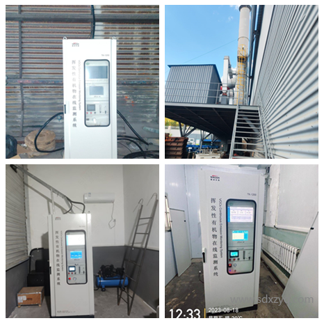 1705557069519064.png QQ圖片20231206143912.png