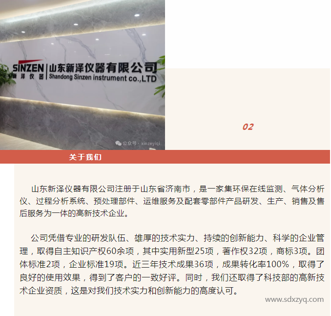 1712479485212759.png 展會邀請.png