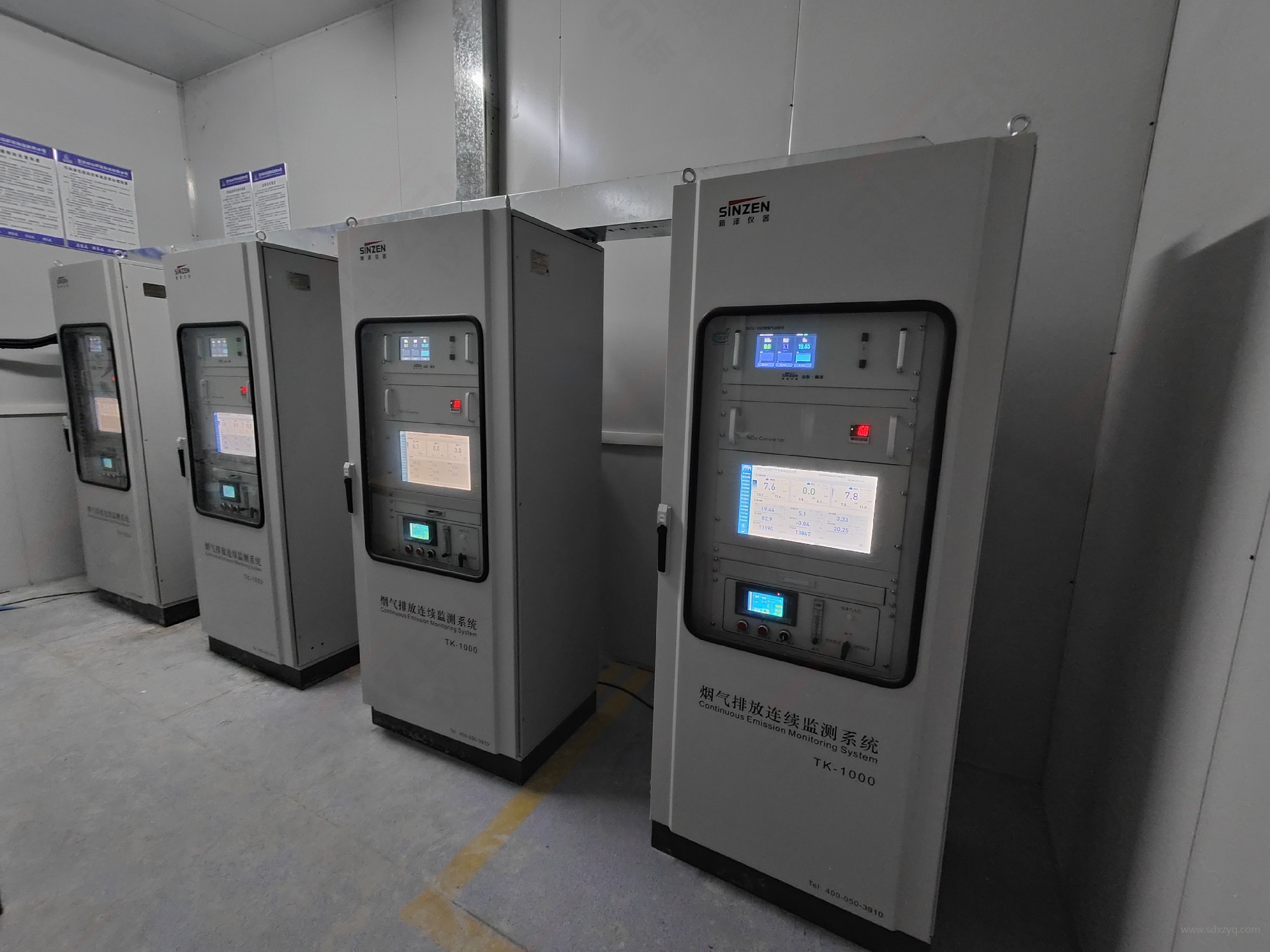 1722497845347544.jpg 煙氣在線監(jiān)測系統(tǒng).jpg