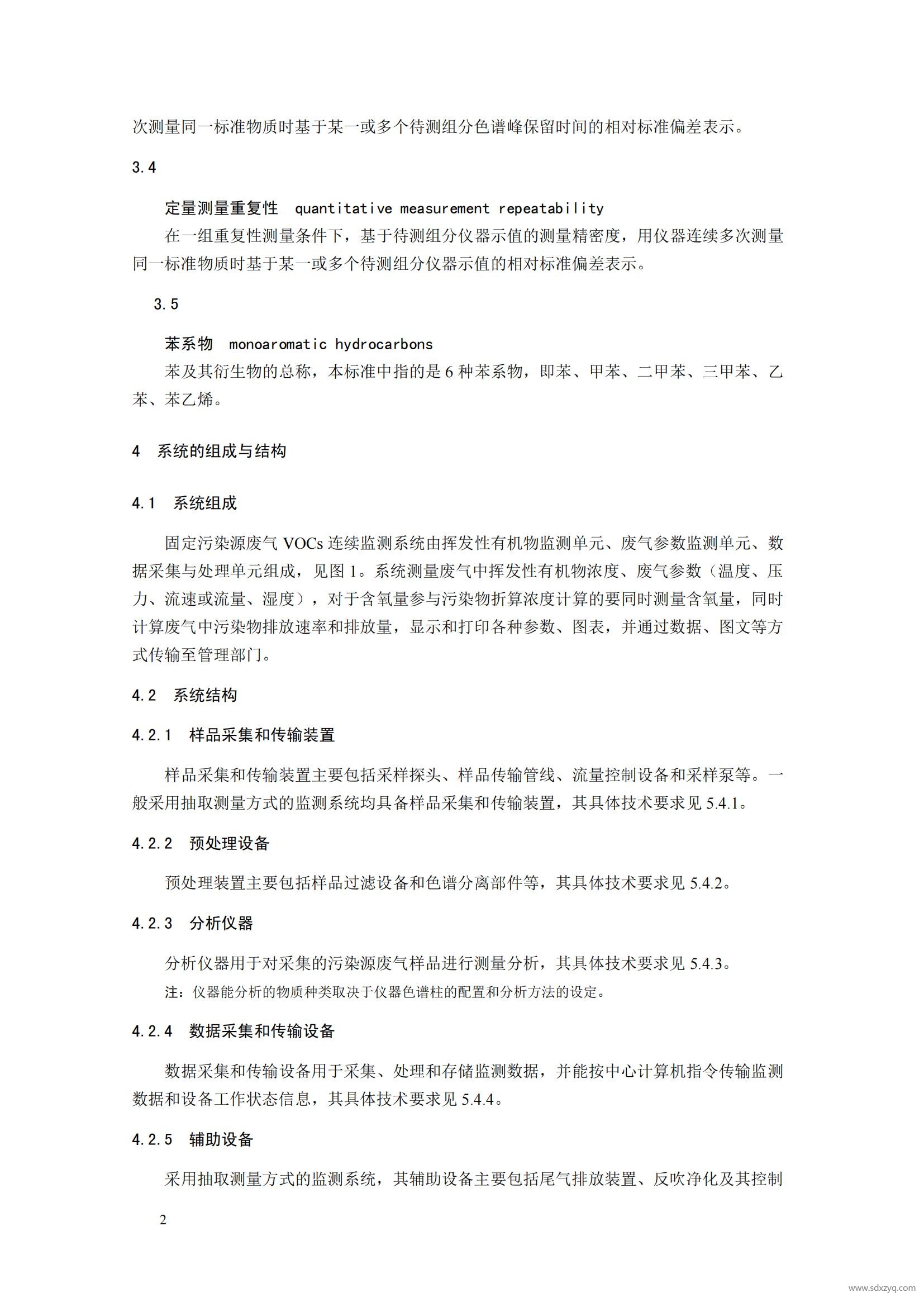 1727320440750028.jpg 1727320440750028.jpg