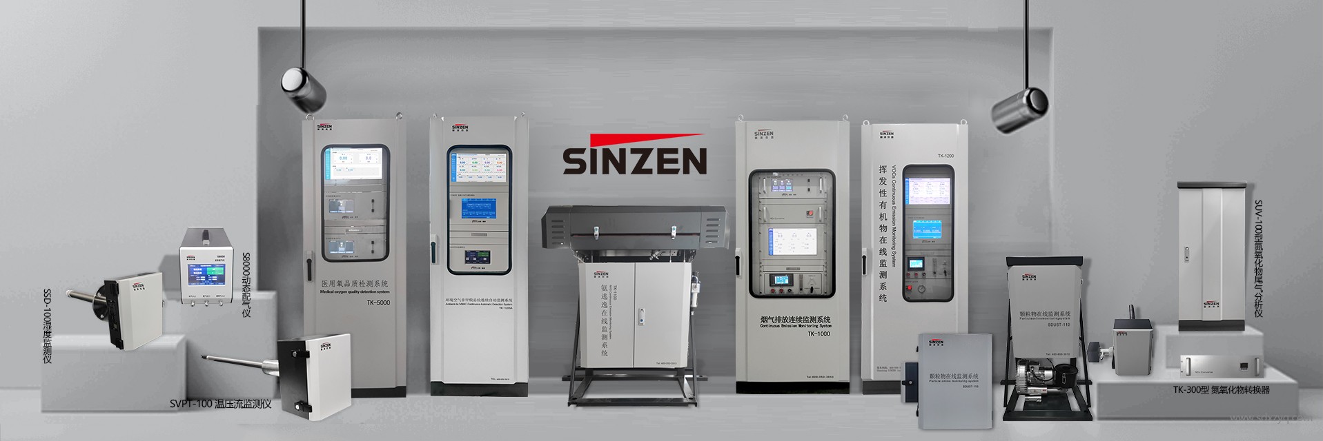 鍋爐的隱形殺手：讀懂煙氣露點，破解尾部腐蝕的臨界密碼