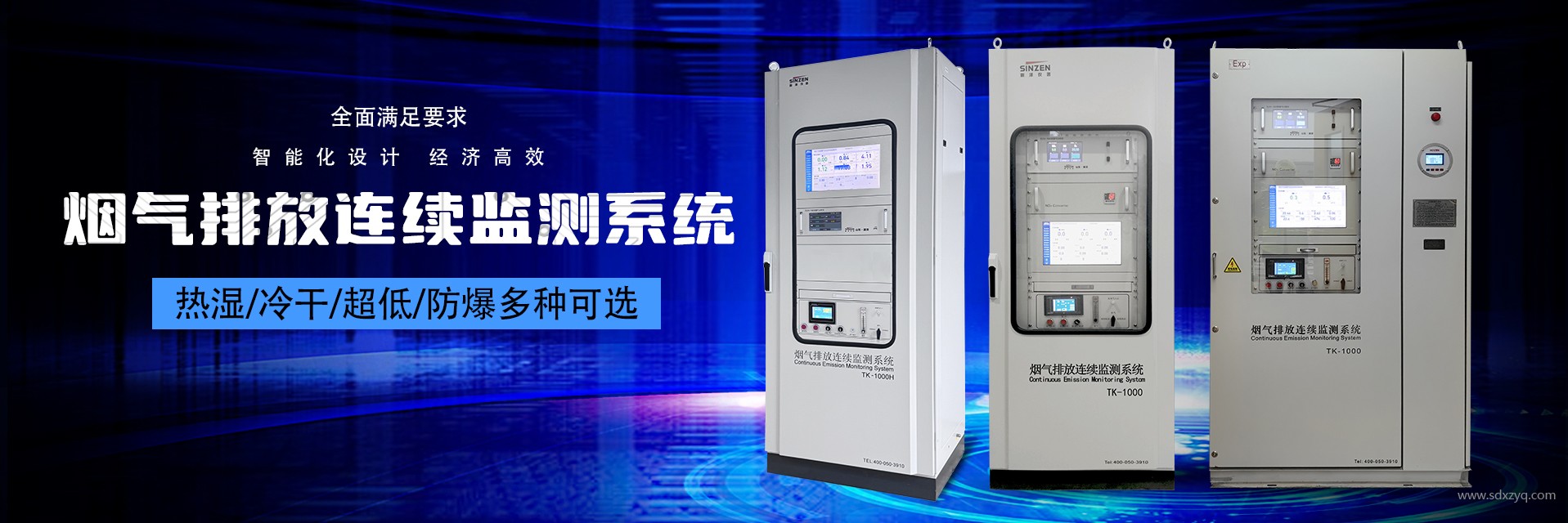 你的廢氣煙囪高度合規嗎？這些例外情況必須知道