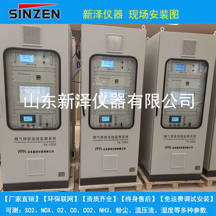 警惕!2019環保更嚴了!大面積關停即將上演!