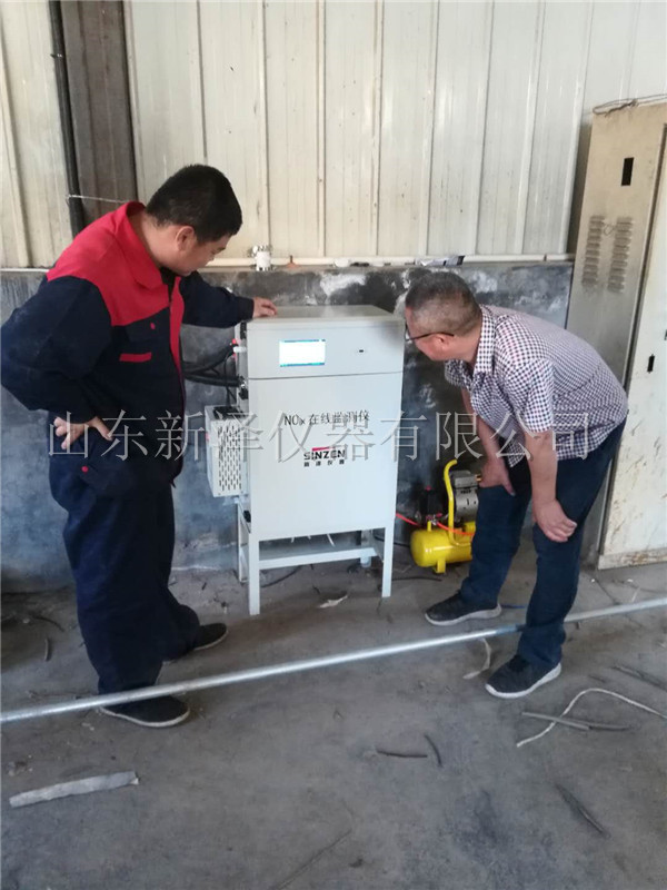 鍋爐煙氣在線(xiàn)監(jiān)測(cè)設(shè)備N(xiāo)OX分析儀丨分不清是常壓鍋爐還是承壓鍋爐？