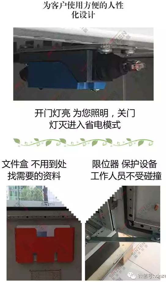 哪個(gè)品牌的煙氣在線監(jiān)測(cè)系統(tǒng)最受歡迎？