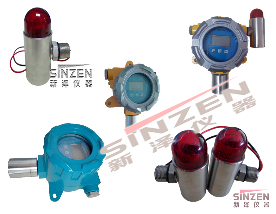 氣體報警器應(yīng)用的注意事項